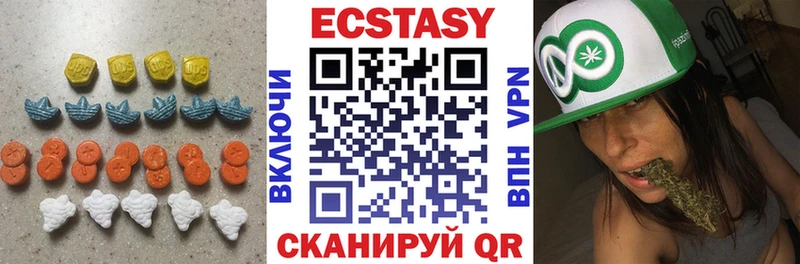 blacksprut ONION  купить  цена  Набережные Челны  Ecstasy XTC 