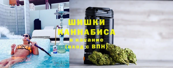 мефедрон мука Алексин