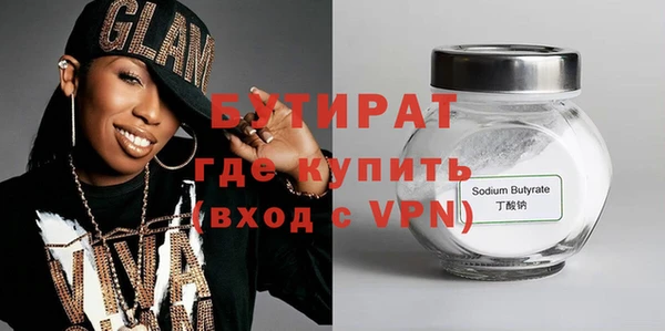 бошки Алексеевка
