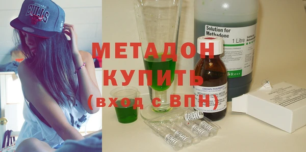 мефедрон мука Алексин