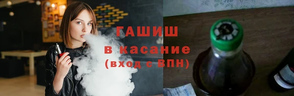 мефедрон Алзамай