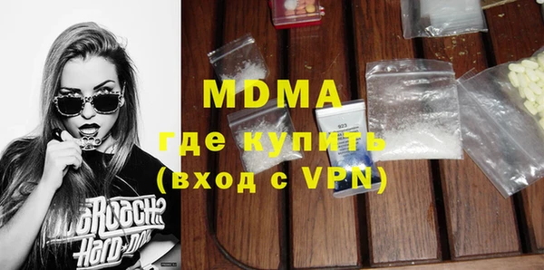мефедрон Алзамай