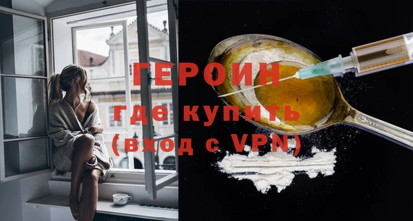 кристаллы Нязепетровск