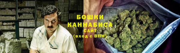 бошки Алексеевка