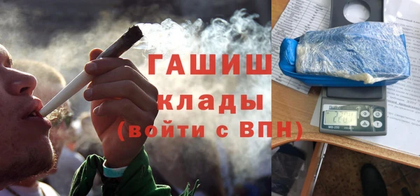 бошки Алексеевка