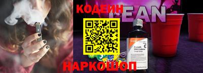 мяу мяу мука Жуковский