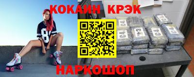 мяу мяу мука Жуковский
