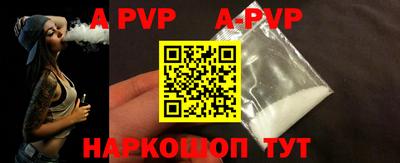 гидропоника Заводоуковск
