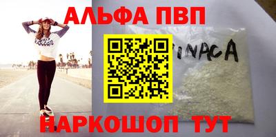 гидропоника Заводоуковск