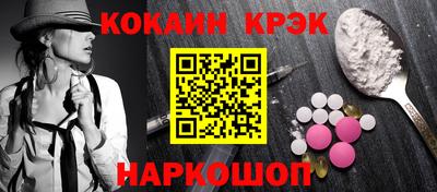 гидропоника Заводоуковск