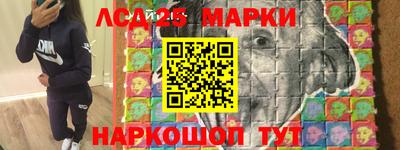 гидропоника Заводоуковск