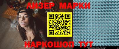 гидропоника Заводоуковск