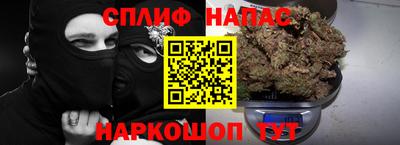 кристаллы Заволжье