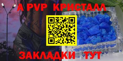 мяу мяу мука Жуковский