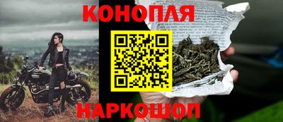 кристаллы Заволжье