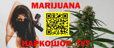 гидропоника Заводоуковск