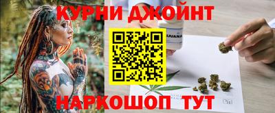 кристаллы Заволжье