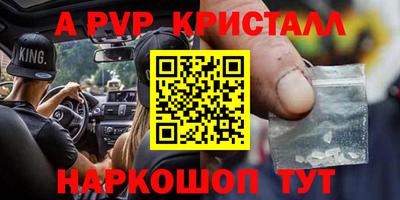 гидропоника Заводоуковск