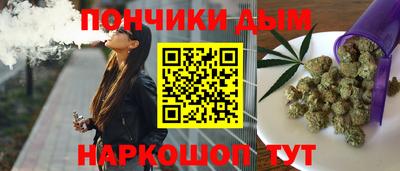 гидропоника Заводоуковск