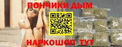 гидропоника Заводоуковск