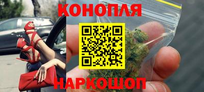 кристаллы Заволжье