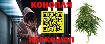 кристаллы Заволжье