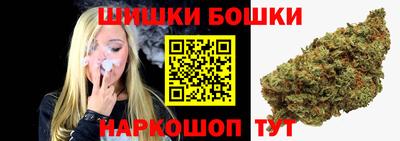 кристаллы Заволжье
