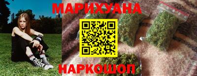 кристаллы Заволжье