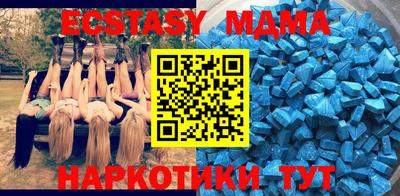 мяу мяу мука Жуковский