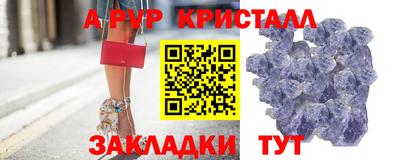 гидропоника Заводоуковск