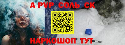мяу мяу мука Жуковский