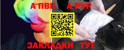 мяу мяу мука Жуковский
