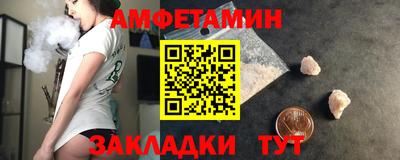 мяу мяу мука Жуковский