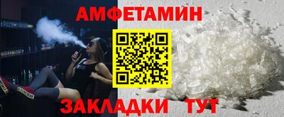 гидропоника Заводоуковск