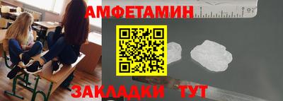 мяу мяу мука Жуковский