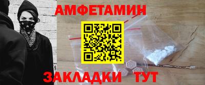 гидропоника Заводоуковск
