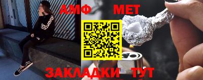 гидропоника Заводоуковск