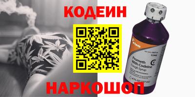 мяу мяу мука Жуковский