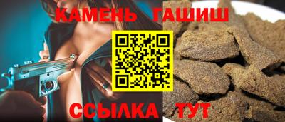 мяу мяу мука Жуковский