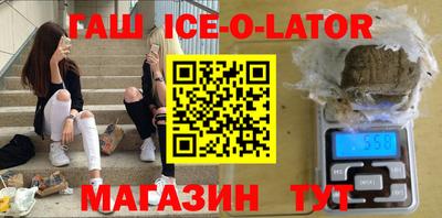 гидропоника Заводоуковск