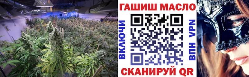Дистиллят ТГК вейп с тгк  Набережные Челны 