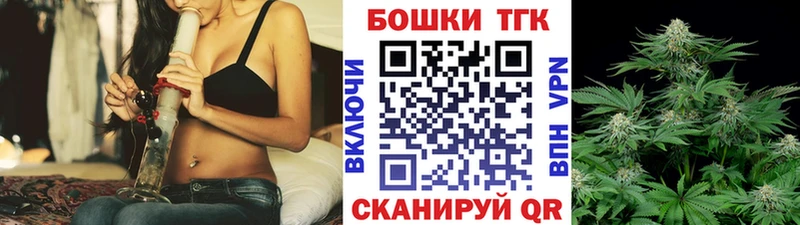 Конопля гибрид Набережные Челны